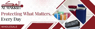 Almakkah Traders banner