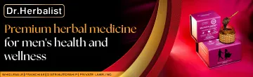 Dr Herbalist banner