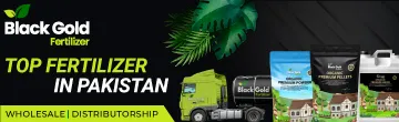 Black Gold Fertilizer banner