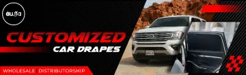 Awra Car Curtains banner