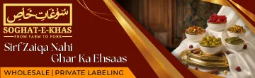 SOGHAT E KHAS PVT LIMITED banner
