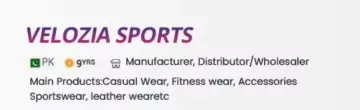 Antario Sports Wear banner