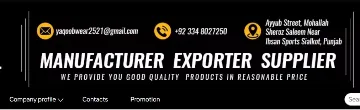POWER HINT banner