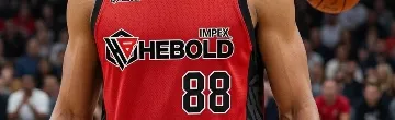 HEBOLD IMPEX banner