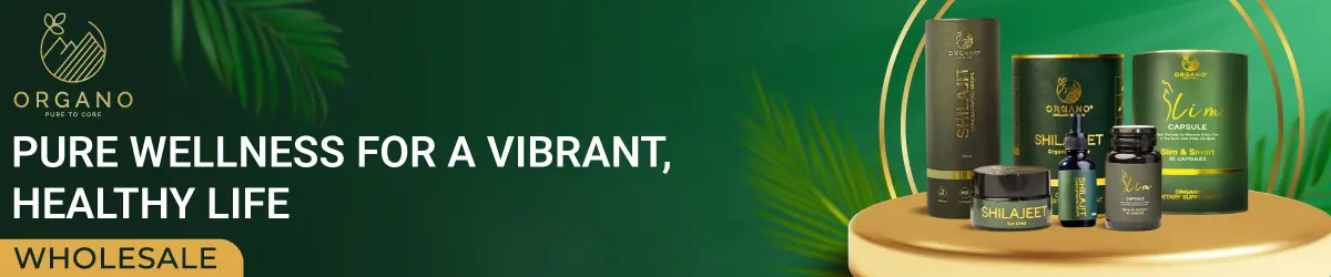 Organo banner