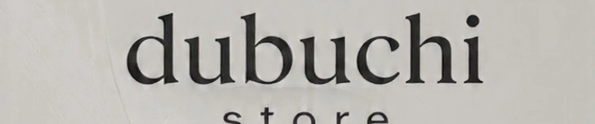 DUBUCHI banner