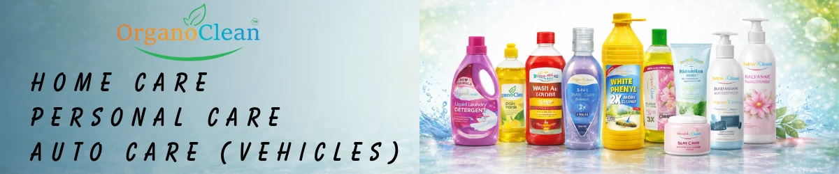 Organo Clean banner