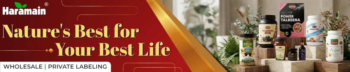 Haramain Foods banner
