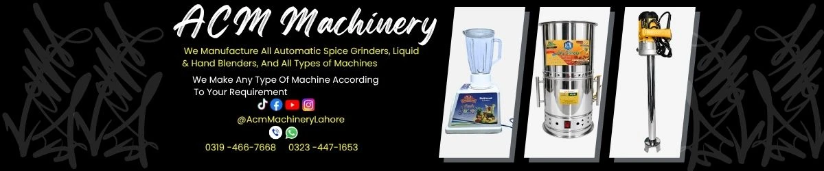 Acm Machinery Lhr banner