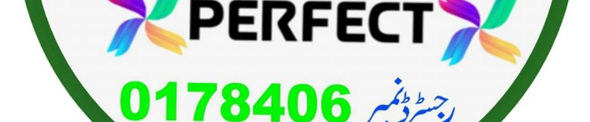 Perfect Sewing Machine banner