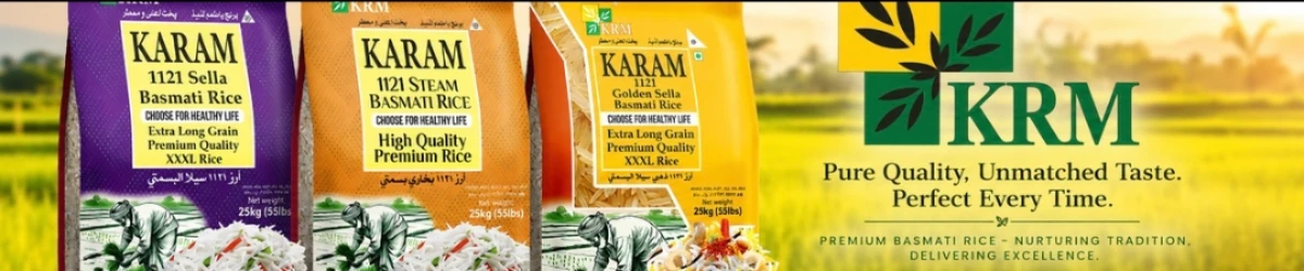 KARAM RiCE MILLS AND REPROCESSING UNIT banner