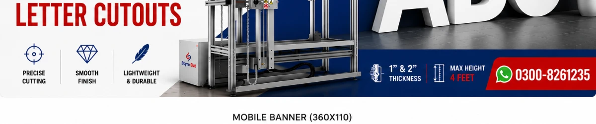 Ammar Enteprises banner