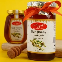  Small Bee Sidr Honey 440ml