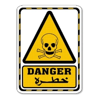  PVC Safety Signs
