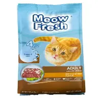  Meow Fresh Pet Diet | Beef & Vegetable Dry Food | 450g