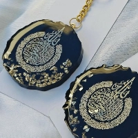  Islamic Resin Keychain