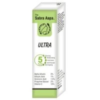  SABRAAPA 5 in 1 ULTRA SERUM