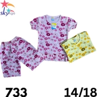  SkyAge Baby Jersey Suit – Article 734 – Size 14/18