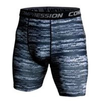  Compression Short
