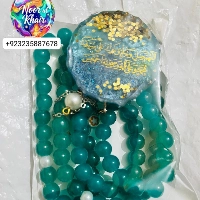  Handmade Tasbhe