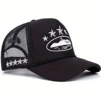  New Unisex Baseball Hats Hip Hop Adjustable Breathable Personal Sunshade Mesh Versatile Street Fashion Trucker Caps