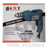  SMT 410W Electric Drill (10mm) – Compact & High Speed (SMT-7226)