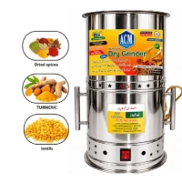  Dry Grinder 1 KG Capacity (9No) Heavy Duty Stainless Steel Blade Commercial Spice Masala Grinding Machine Industrial Use Unit