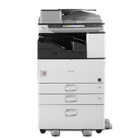  Ricoh MFP 2352 / 2852 Multifunction Photo Copy Machine – A3, A4, Legal
