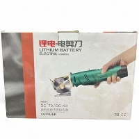  Electic scissors Basically alternate of manual scissor used for cutting small range..
