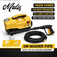  Mulis High Pressure Washer  1150W Powerful Water Jet Cleaner with Self-Sucking Motor, 10L/min Flow Rate | Heavy Duty Car & Home Cleaning Machine