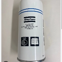  Atlas copco oil separator 1622087100
