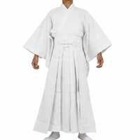  Aikido Kendo Uniform Hakama Pleated Pants Gi Jacket Set Martial Arts Training Wear