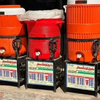  Electric water cooler