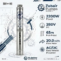  2200W AC/DC Solar Submersible Water Pump | 280V | 65m Max Head | 20.0 m³/h Flow Rate | Model 4PSC20.0-65-280-2200-H