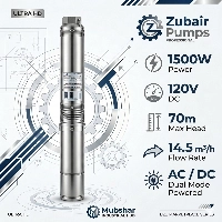  1500W AC/DC Solar Submersible Water Pump | 120V | 70m Max Head | 14.5 m³/h | Model 4PSC14.5-70-120-1500-LV