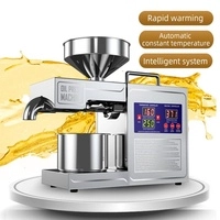  B03s Home Use Oil Pressing Machine | 4-7kg/H Small Size Peanut Oil Presser | Vegetable Seed Oil Press with Smart Temperature Management Multi Seed Oil Extraction Capability High Quality Construction Energy Efficient Compact Design for Home Commercial